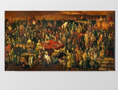 103 Ünlü Tablosu Çerçevesiz - 45x30