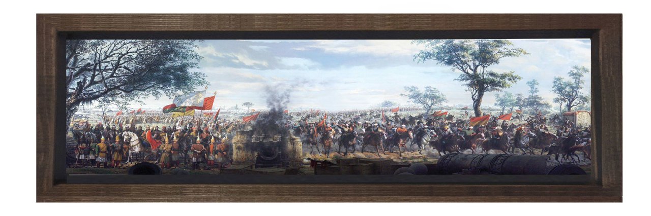 Osmanlı Ordusu Tablosu Kahverengi Ahşap Çerçeve - 150x50