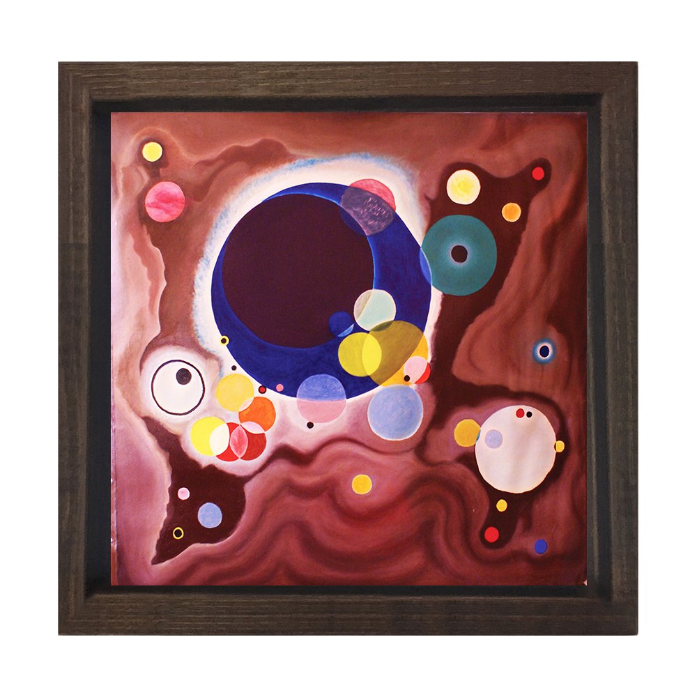 Vassily Kandisky Tablosu Kahverengi Ahşap Çerçeve - 80x80