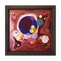Vassily Kandisky Tablosu Kahverengi Ahşap Çerçeve - 80x80