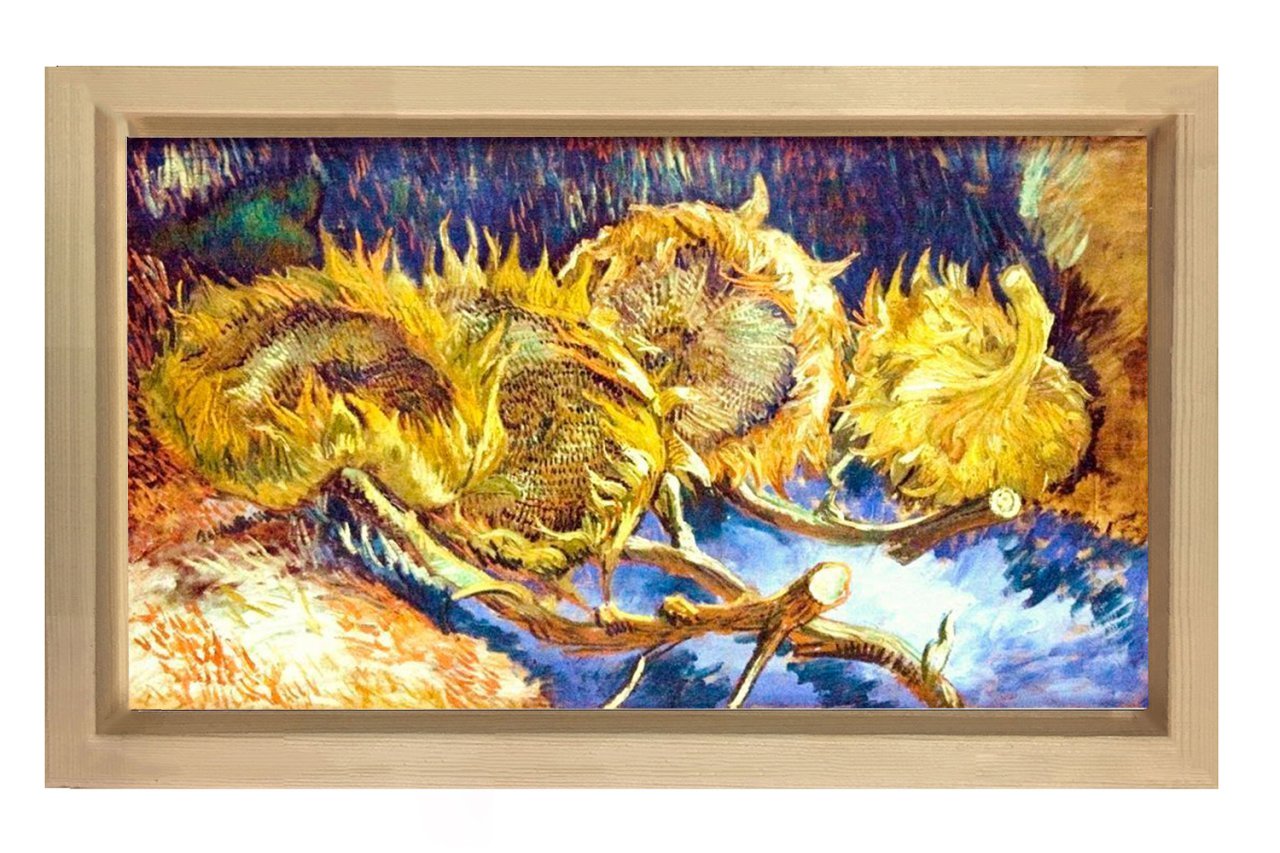 Vincent Van Gogh Tablosu Naturel Ahşap Çerçeve - 50x70