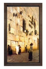 Ağlama Duvarı Tablosu Kahverengi Ahşap Çerçeve - 50x70