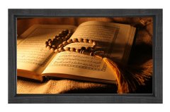 Kuran-Kerim Ve Tesbih Tablosu Siyah Ahşap Çerçeve - 50x90