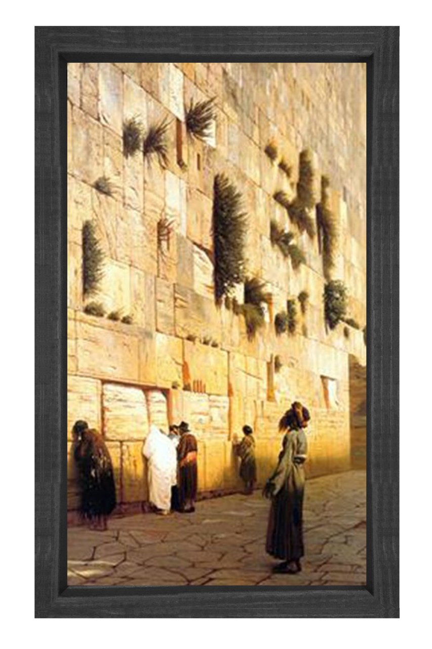 Ağlama Duvarı Tablosu Siyah Ahşap Çerçeve - 50x70