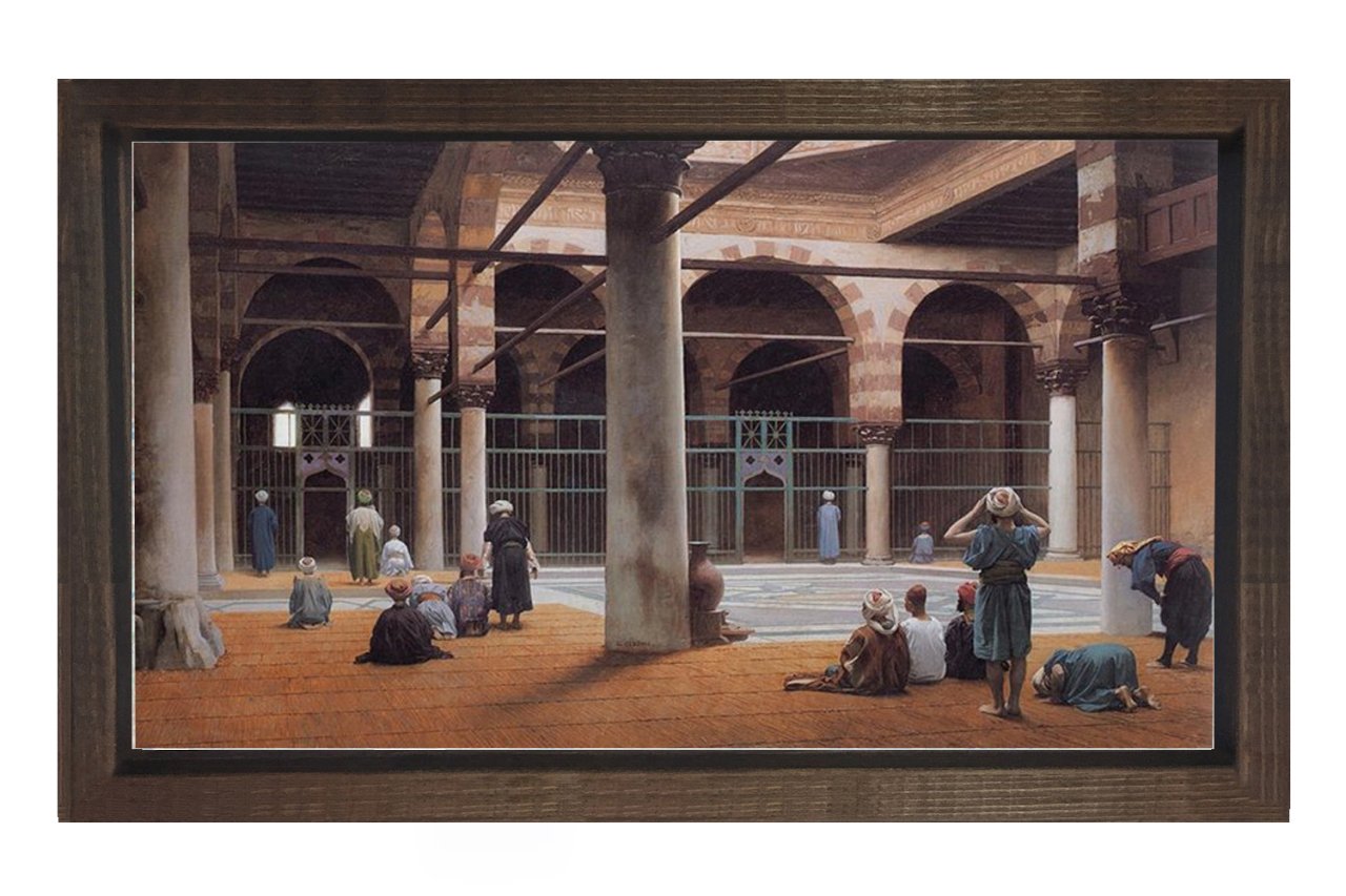 Camii Tablosu Kahverengi Ahşap Çerçeve - 50x70