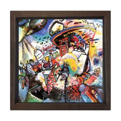 Soyut Tablo Kahverengi Ahşap Çerçeve - 30x30