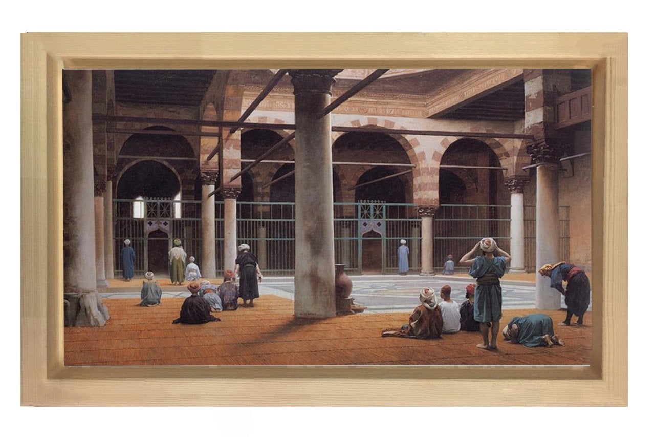 Camii Tablosu Naturel Ahşap Çerçeve - 45x30