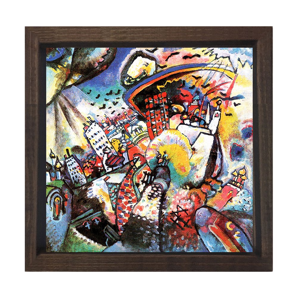 Soyut Tablo Kahverengi Ahşap Çerçeve - 60x60