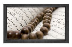 Kuran-Kerim Ve Tesbih Tablosu Siyah Ahşap Çerçeve - 45x30