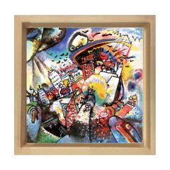 Soyut Tablo Naturel Ahşap Çerçeve - 100x100