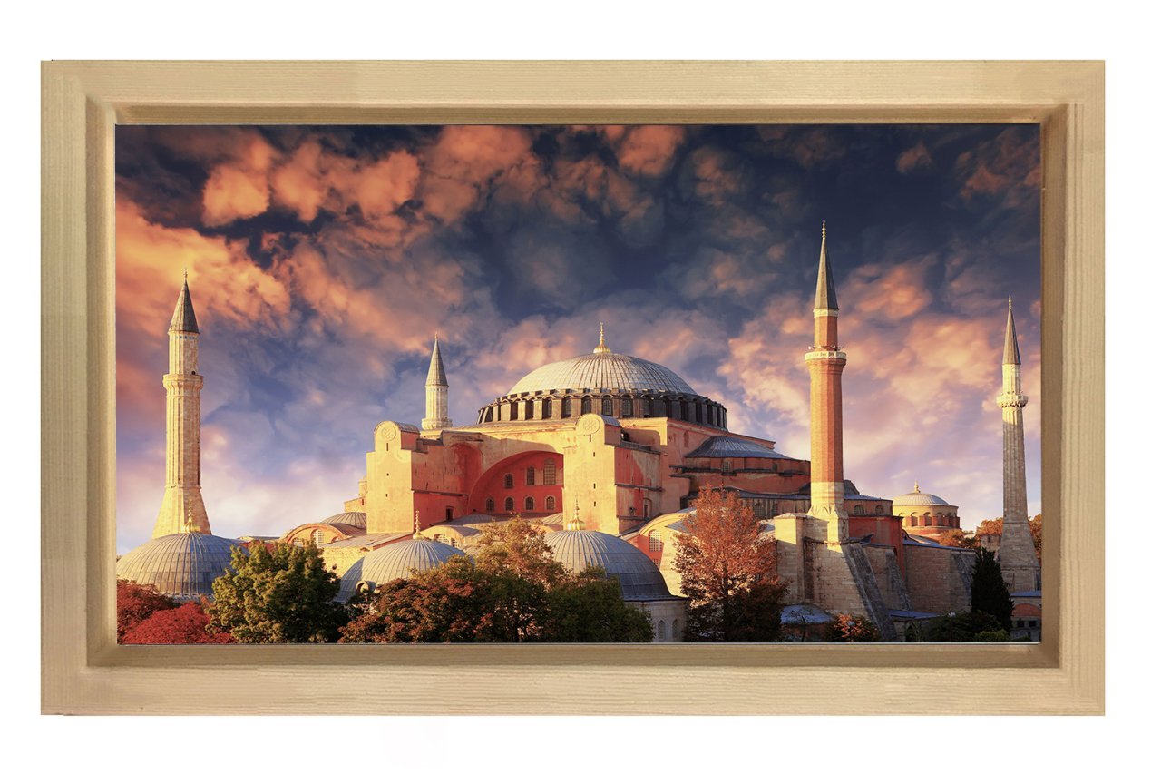 Camii Tablosu Naturel Ahşap Çerçeve - 100x150