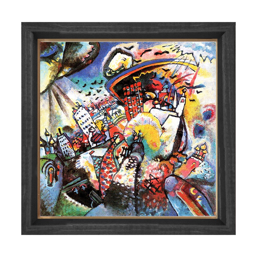 Soyut Tablo Siyah Ahşap Çerçeve - 70x70