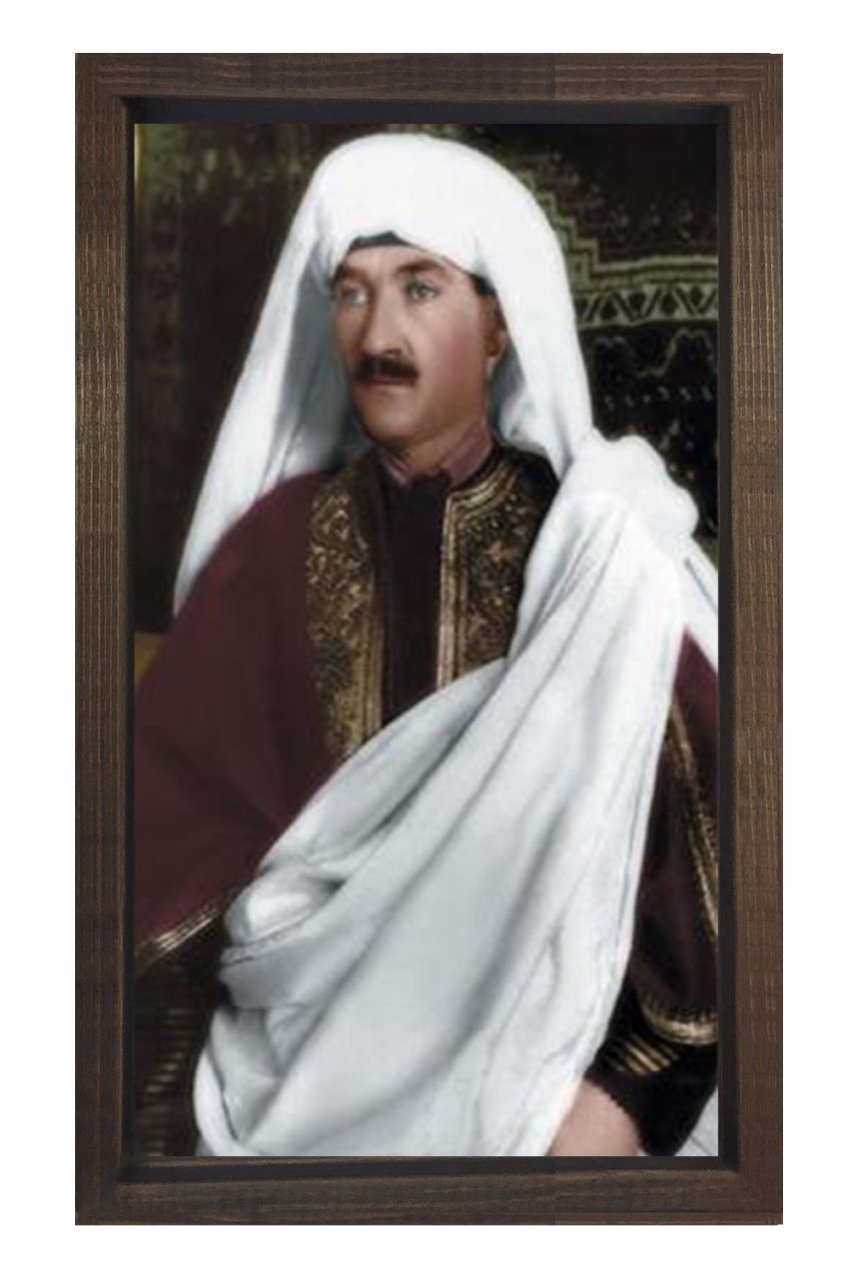 Atatürk  Tablosu Kahverengi Ahşap - 45x30