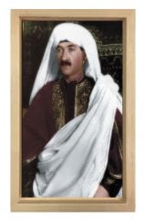 Atatürk  Tablosu Naturel Ahşap - 45x30
