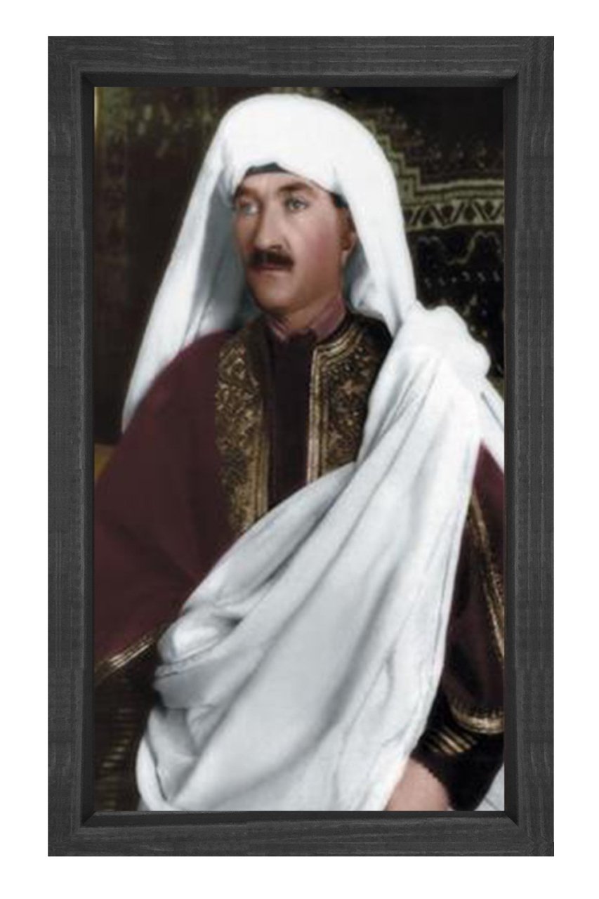 Atatürk  Tablosu Siyah Ahşap - 100x150