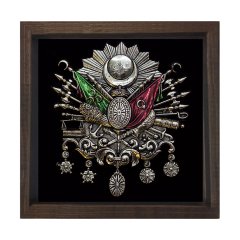 Osmanlı Tuğrası Tablosu Kahverengi Ahşap Çerçeve - 100x150