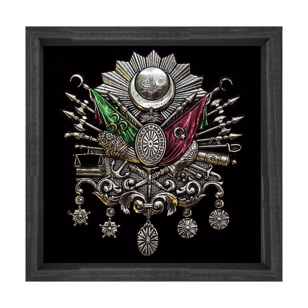 Osmanlı Tuğrası Tablosu Siyah Ahşap Çerçeve - 45x30