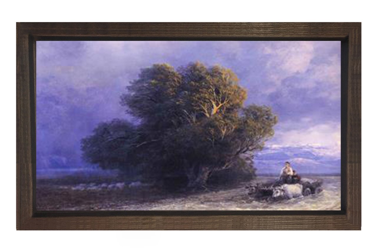 İvan Avaszky Kahverengi Ahşap Çerçeve - 100x200