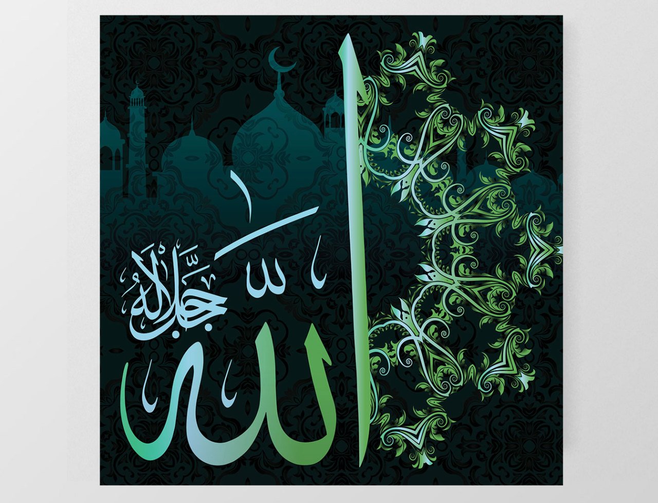 Allah Muhammed Tablosu Çerçevesiz - 50x50