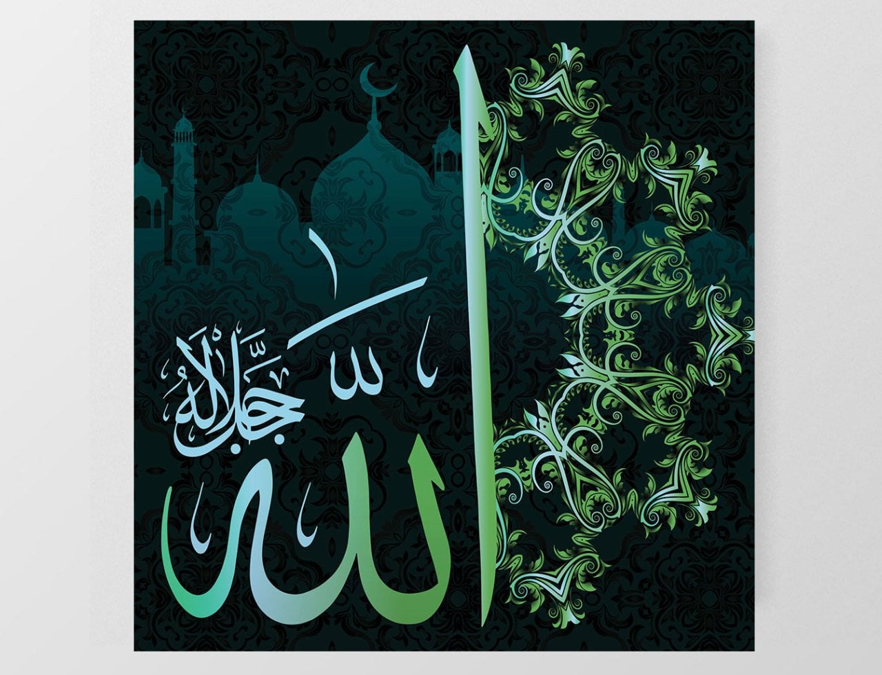 Allah Muhammed Tablosu Çerçevesiz - 70x70