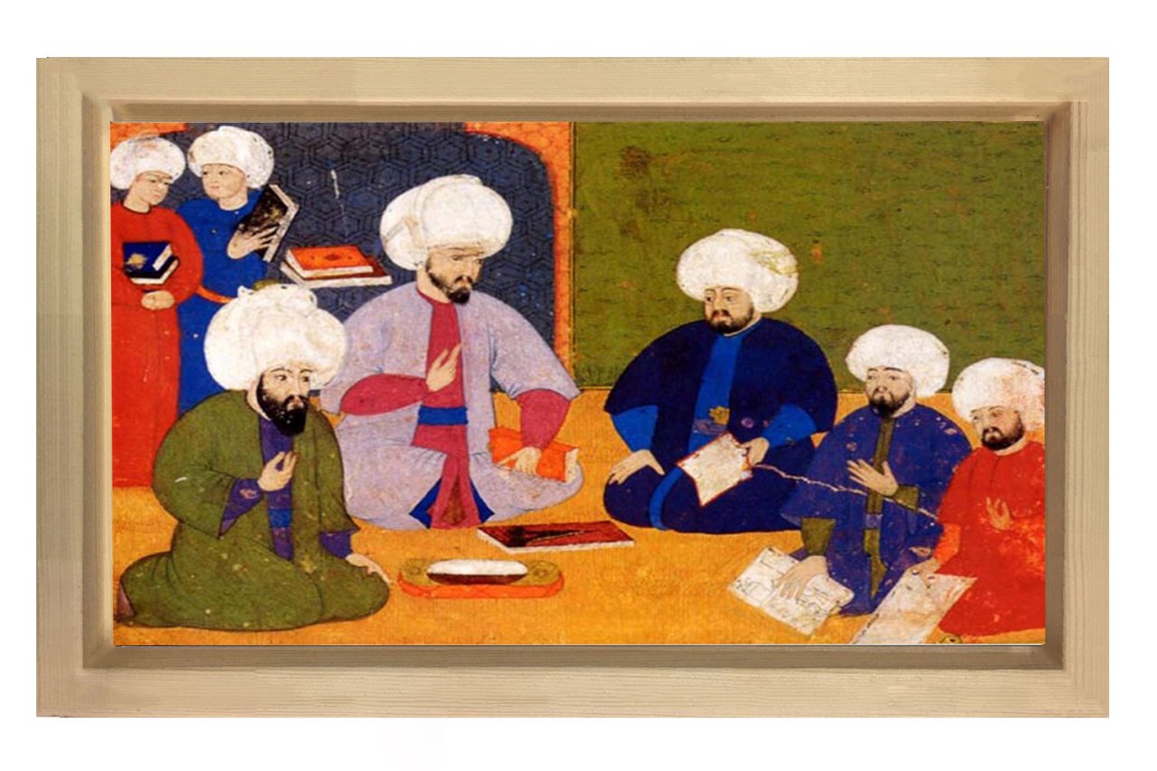 Osmanlı Medresesi Tablosu Naturel Ahşap Çerçeve - 45x30