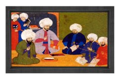Osmanlı Medresesi Tablosu Siyah Ahşap Çerçeve - 100x200