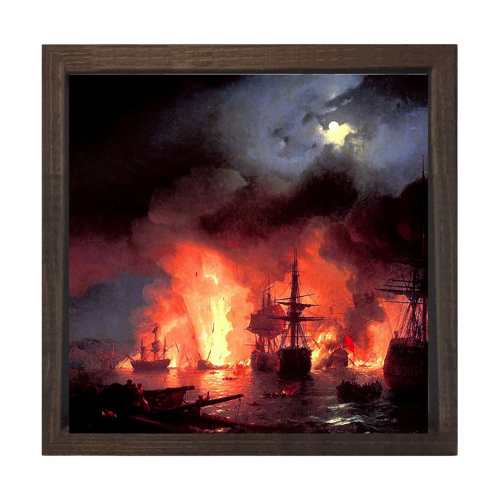 Çeşme Baskını Kahverengi Ahşap Çerçeve - 40x40