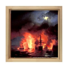 Çeşme Baskını Naturel Ahşap Çerçeve - 90x90