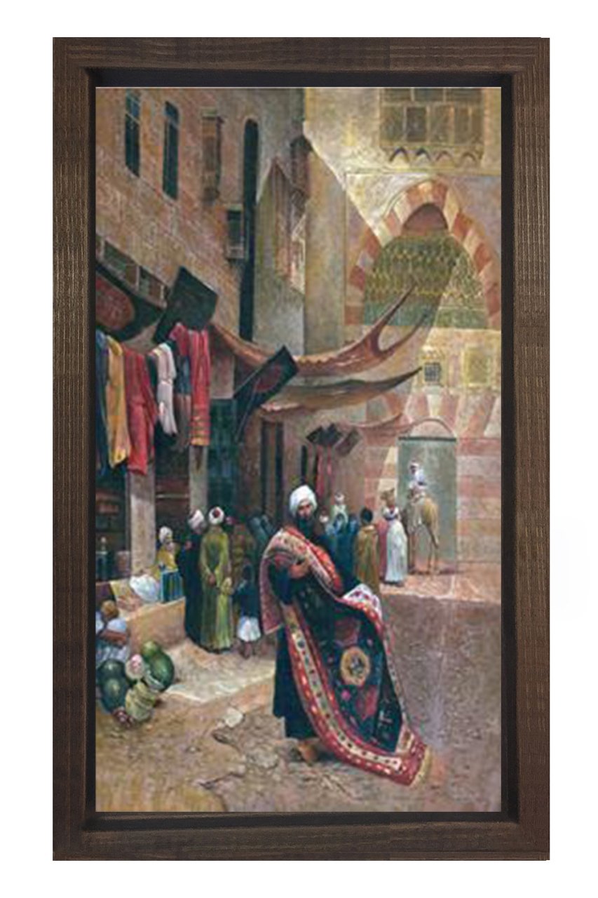 Osmanlı Avlusu Tablosu Kahverengi Ahşap Çerçeve - 100x150