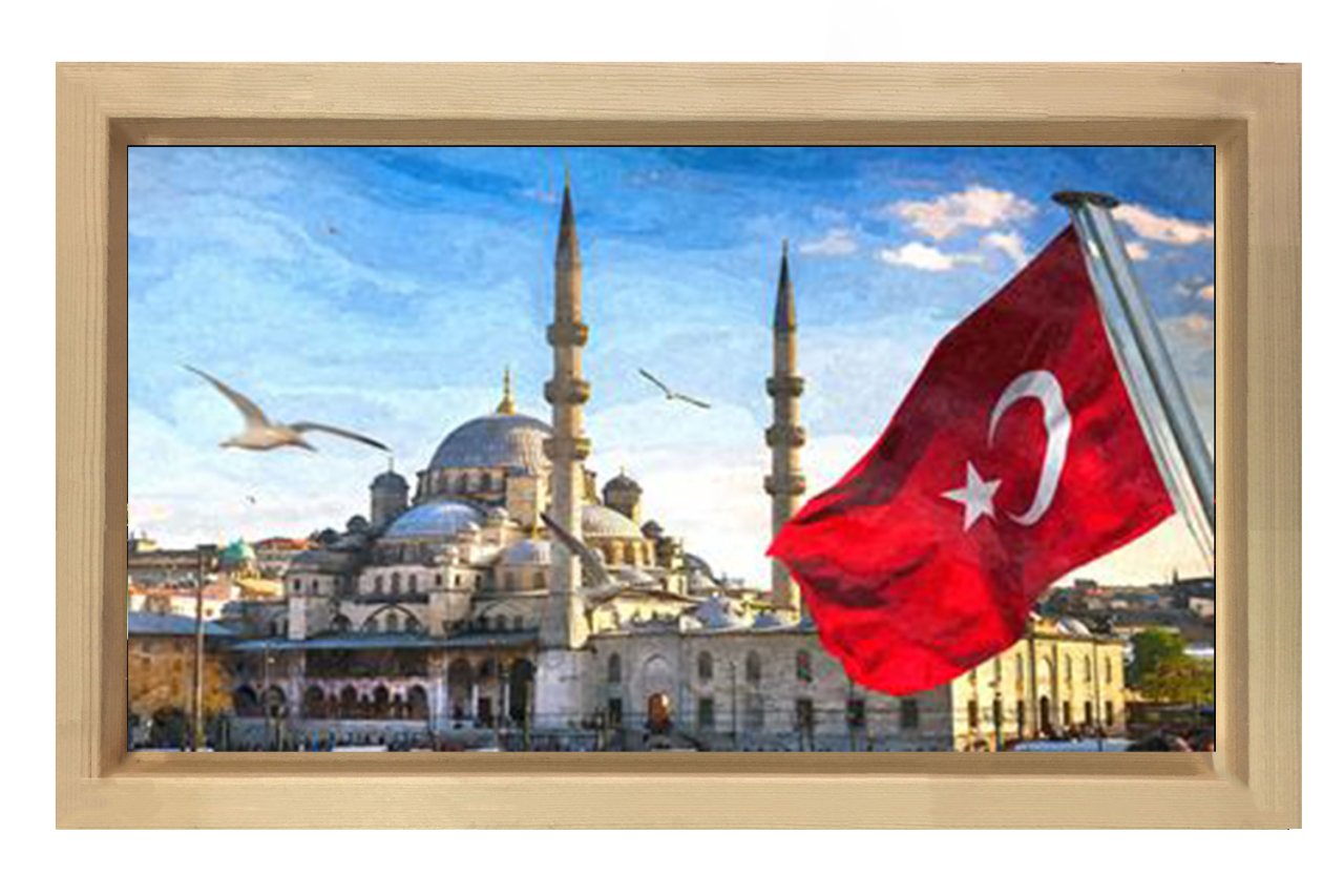 Bayrak ve Cami Tablosu Naturel Ahşap Çerçeve - 40x60