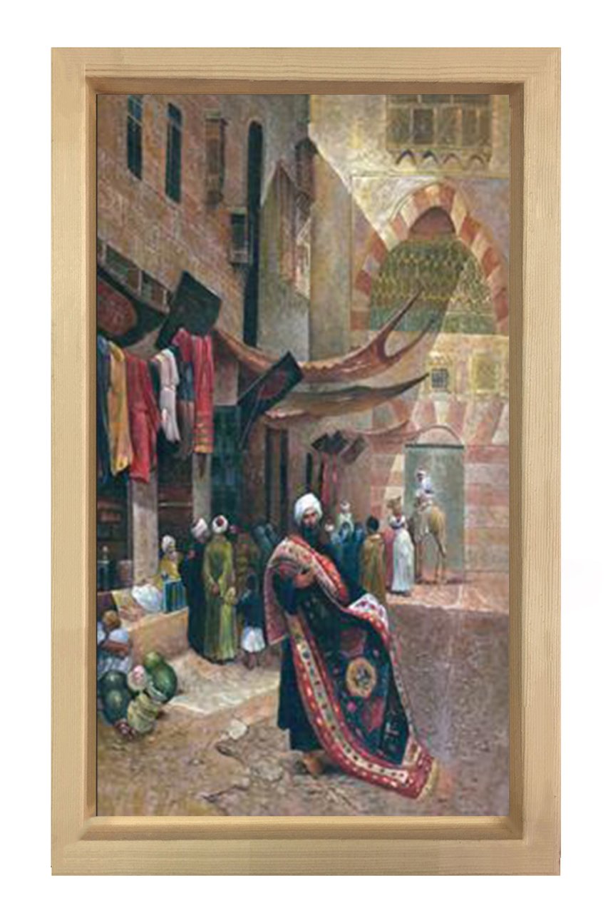 Osmanlı Avlusu Tablosu Naturel Ahşap Çerçeve - 50x90