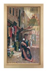 Osmanlı Avlusu Tablosu Naturel Ahşap Çerçeve - 50x90