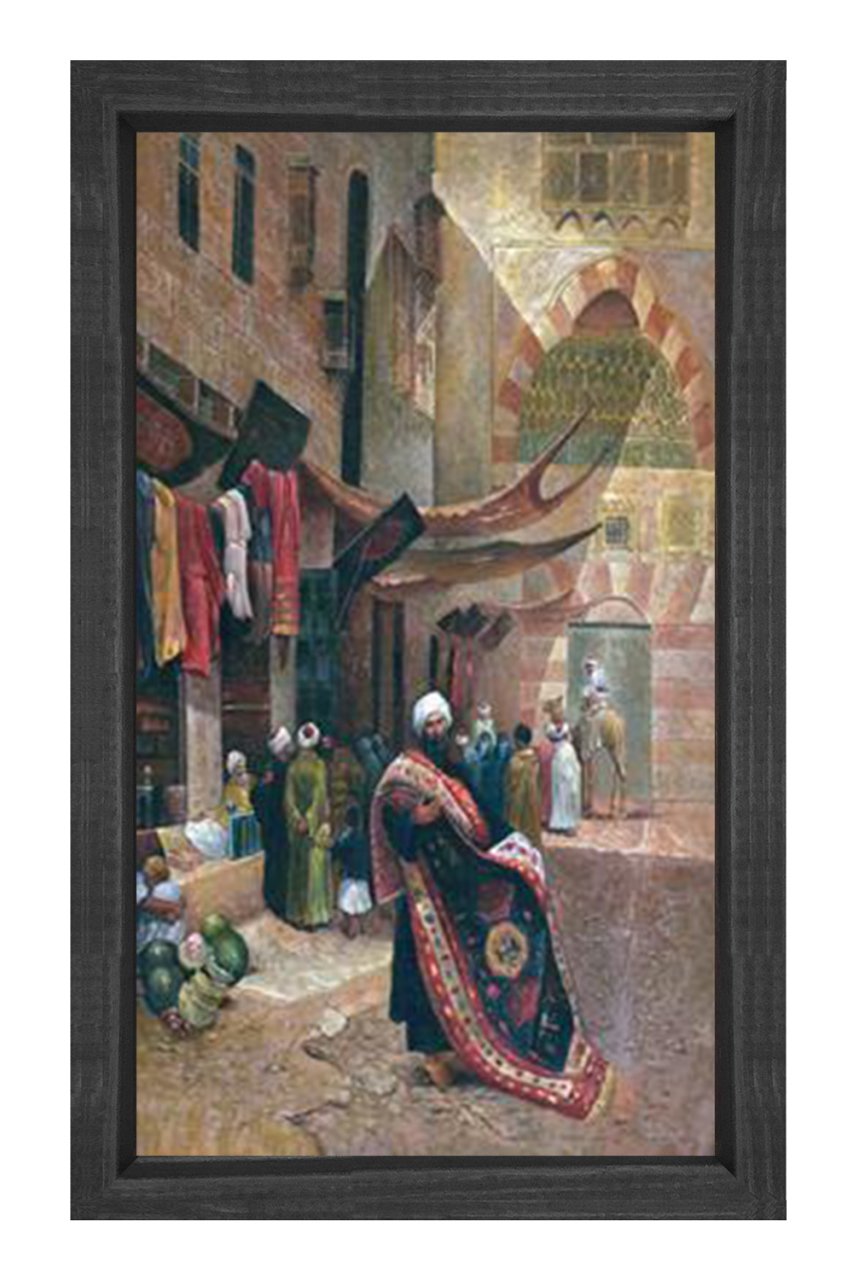 Osmanlı Avlusu Tablosu Siyah Ahşap Çerçeve - 100x150