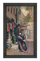 Osmanlı Avlusu Tablosu Siyah Ahşap Çerçeve - 50x90