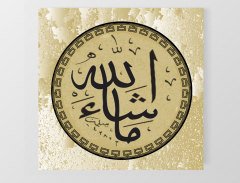 Maaşallah Tablosu Çerçevesiz - 60x60