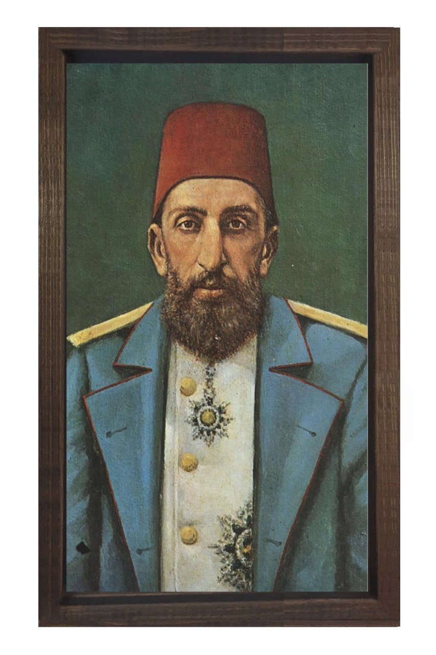 II Abdülhamit Tablosu Kahverengi Ahşap Çerçeve - 100x150
