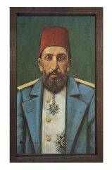 II Abdülhamit Tablosu Kahverengi Ahşap Çerçeve - 50x70