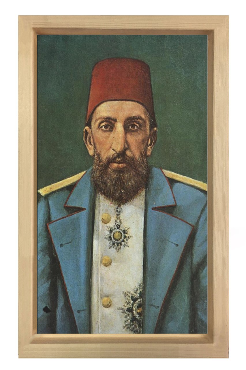 II Abdülhamit Tablosu Naturel Ahşap Çerçeve - 50x90