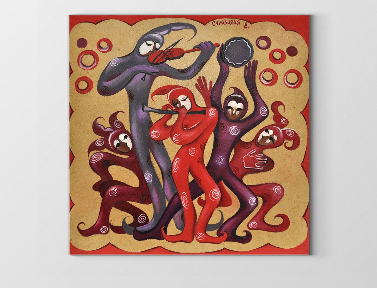 Çalgıcı Şarlatanlar Tablosu Çerçevesiz - 40x40