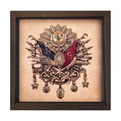 Osmanlı Tuğrası Tablosu Kahverengi Ahşap Çerçeve - 80x80