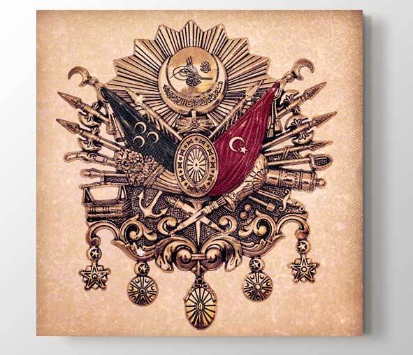Osmanlı Tuğrası Tablosu Çerçevesiz - 40x40