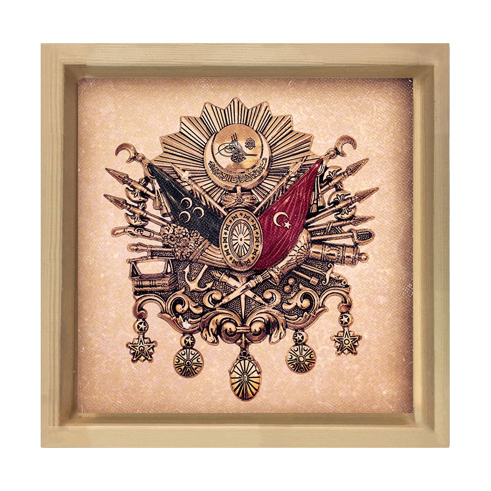 Osmanlı Tuğrası Tablosu Naturel Ahşap Çerçeve - 30x30