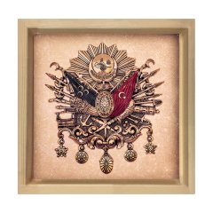 Osmanlı Tuğrası Tablosu Naturel Ahşap Çerçeve - 30x30