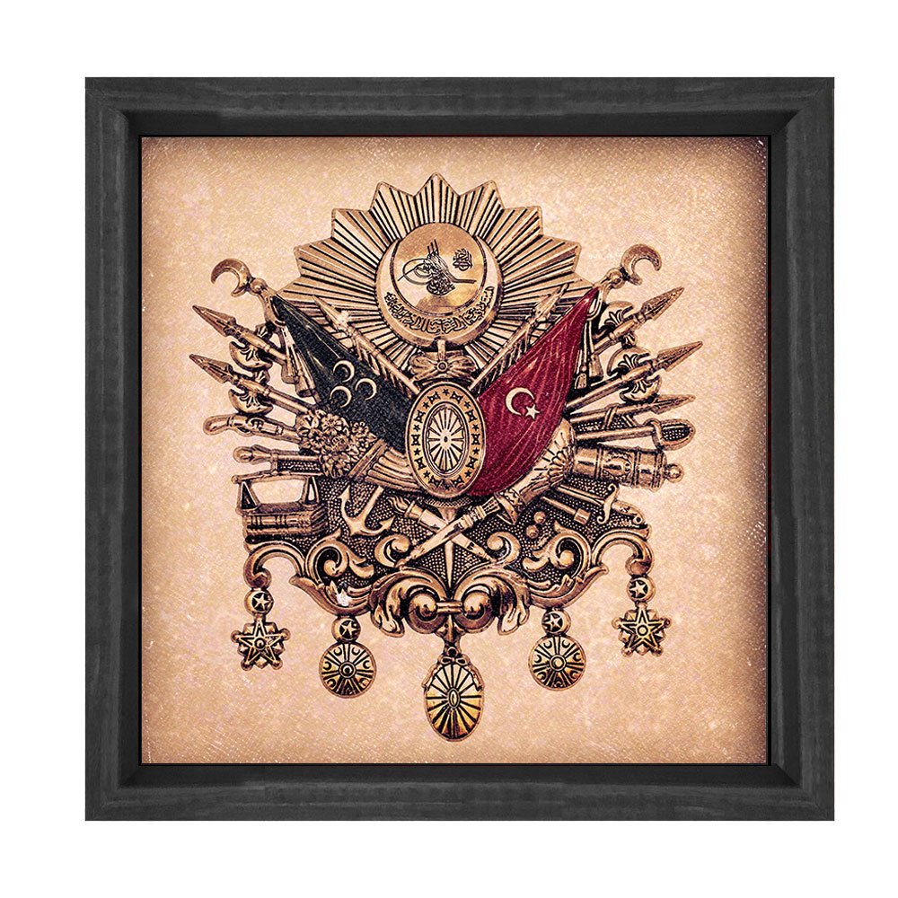 Osmanlı Tuğrası Tablosu Siyah Ahşap Çerçeve - 40x40