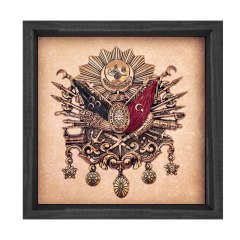 Osmanlı Tuğrası Tablosu Siyah Ahşap Çerçeve - 100x100