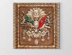 Osmanlı Tuğrası Tablosu Çerçevesiz - 70x70