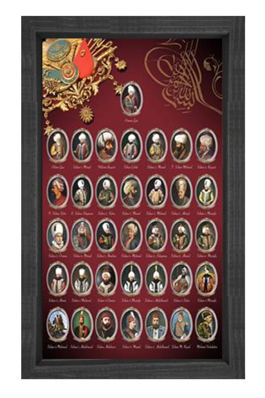 Osmanlı Padişahları Tablosu Kahverengi Ahşap Çerçeve - 100x200