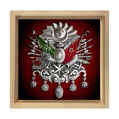Osmanlı Tuğrası Tablosu Naturel Ahşap Çerçeve - 30x30