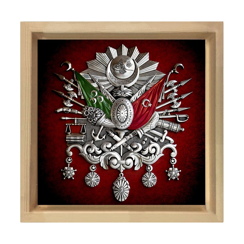 Osmanlı Tuğrası Tablosu Naturel Ahşap Çerçeve - 100x100
