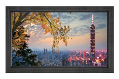 Dal ve Şehir Manzarası Tablosu Siyah Ahşap Çerçeve - 45x30